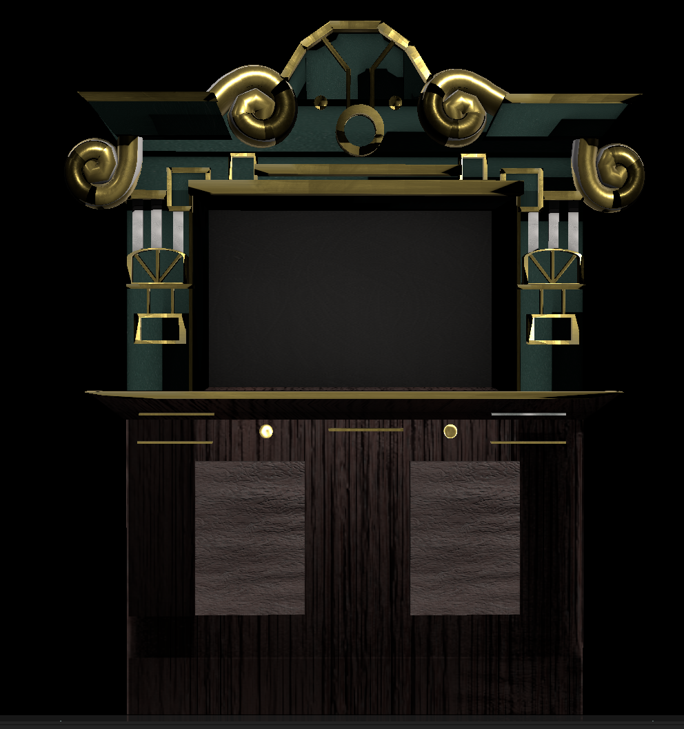 Texturing