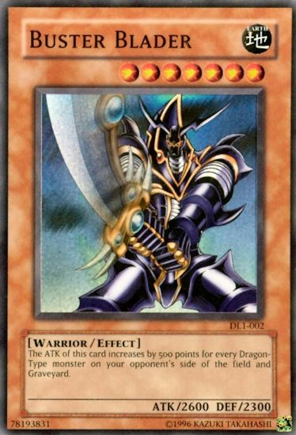 Yu-Gi-Oh anime ad